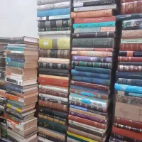 کتاب های باطله  کارکرده و دست دوم