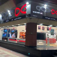 فروشگاه رسمی و مرکزی شرکت دوو