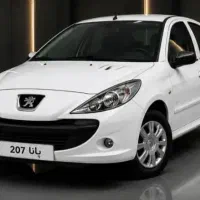 207سورن دناتارا هاوال دفترحواله