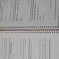 تست آزمون استخدامی