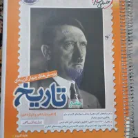 کنکور انسانی|حراج|باخزر, |دیوار