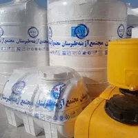 مخزن سمپاشی ۲۰۰لیتر پلی اتیلن ماهدشت|مصالح و تجهیزات ساختمان|ماهدشت, |دیوار