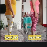 لاغری آسان و فوری|آرایشی، بهداشتی، درمانی|اصفهان, سپاهانشهر|دیوار