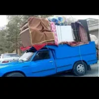 دفتر باربری و اسباب منزل    اپنب بار رامسر