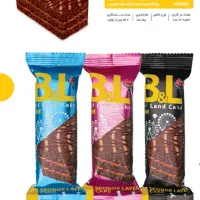 پخش وتشریفات ایرانیان|خوردنی و آشامیدنی|ری, سیزده آبان|دیوار