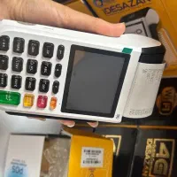 کارتخوان سبک و قابل حمل