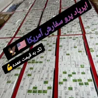 ایرپاد پرو پرچم امریکا هندزفری هدفون QCY انکر هدست|لوازم جانبی موبایل و تبلت|مشهد, شهرک امام هادی (شهرک غرب)|دیوار
