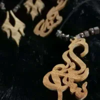 صنایع دستی