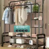 رگال لباس وزن ۵۸