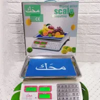 ترازو محک40کیلویی دکمه استیل.