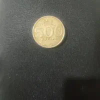 چند سکه قدیمی|کلکسیون سکه، تمبر، اسکناس|گناباد, |دیوار