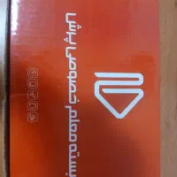 کتاب درسی پرش نهم|کتاب و مجله آموزشی|همدان, |دیوار