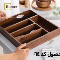 جا دستمال چوبی و نظم دهنده کشو|صنایع دستی و سایر لوازم تزئینی|تهران, خزانه|دیوار
