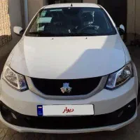 ساینا اس دوگانه سوز