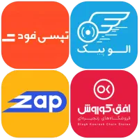 پیک موتوری بدون کمیسیون در قائن