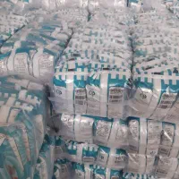 نیرو کار اقا اطباع