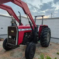 تراکتور285 بیلی