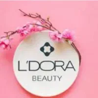 کمپانی بزرگ پنبه ریز