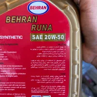 بهترین مدل روغن بهران برای (سمند،پژو،پراید)|قطعات یدکی و لوازم جانبی|اصفهان, شیخ طوسی|دیوار