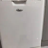 ماشین ظرفشویی و جاروبرقی  و چرخ خیاطی و گلدوزی