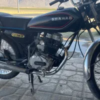 موتور مزایده ای