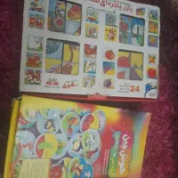 چهار چرخ سرسره و چند بازی فکری و مکعب هوش. تاب|اسباب و اثاث بچه|کرج, خرمدشت|دیوار