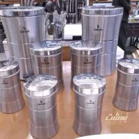 سرویس اورانوس بانکه حبوبات