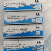 پزشکی|پزشکی|کرج, عظیمیه|دیوار