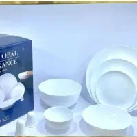 ظرف پارس اپال