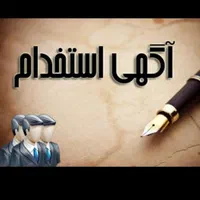 فلش و مموری