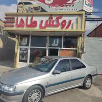 پارسELXزانتیا موتور