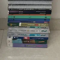 کتاب کمک درسی|کتاب و مجله آموزشی|مهاجران, |دیوار