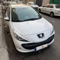 ۲۰۷ اتوماتیک پانا ۱۴۰۴