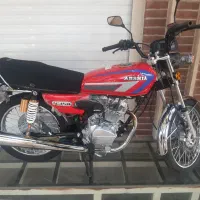 هوندا 150