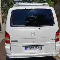 مرز مهران