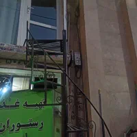 سوئیت لوکس|اجارهٔ کوتاه‌مدت آپارتمان و سوئیت|سقز, |دیوار