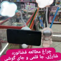 انواع شب خواب ماه وستاره .گوی. چراغ مطالعه|حراج|سمنان, |دیوار