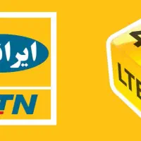 سیمکارت رایگان