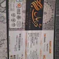 دو عدد تخته فرش ۱۲ متری ۷۰۰ شانه نو مشماش باز نشده|فرش|ایلام, |دیوار