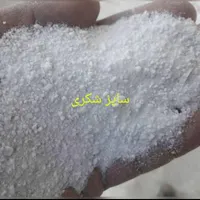 پرلیت مشهدخریدازدرب کارخانه بدون واسطه|مصالح و تجهیزات ساختمان|مشهد, توس|دیوار