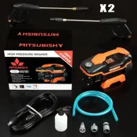 کارواش دینامی میتسوبیشی با 2 لانس