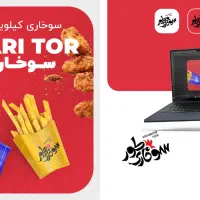 طراحی بنر، طراحی کاتالوگ، طراحی لوگو، کارت ویزیت|خدمات رایانه‌ای و موبایل|نجف‌آباد, امام خمینی|دیوار