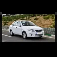 حواله ساینا