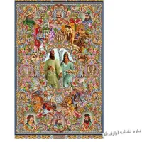 دار قالی ابریشمی|فرش|شهرکرد, |دیوار