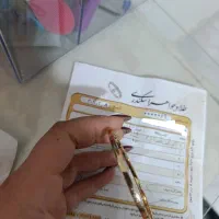النگو آیینه ای نو