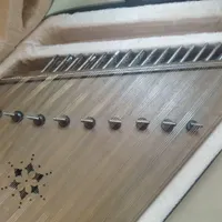 سنتور سه مهر ماهور