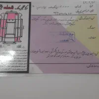 فروش خودرو سواری