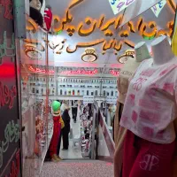 لگ، بازو،سوتین طبی،انواع پرتزران،باسن وسینه