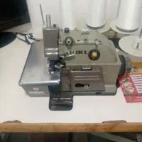 چرخ زیگزال واوتو