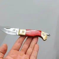 چاقوی ۷ دنده اصل زنجان